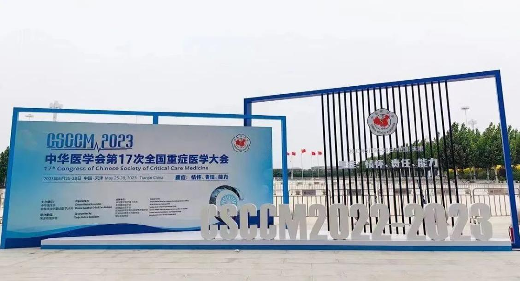 首图.png